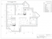 draft_furniture_sm