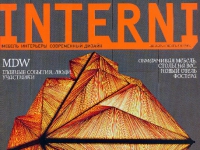 interni-2-1
