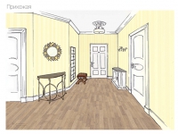 hall